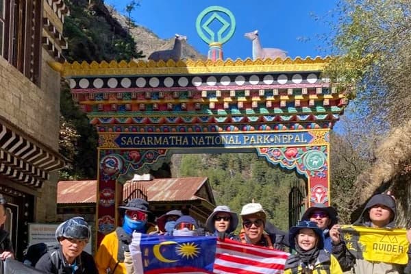 Sagarmatha National Park